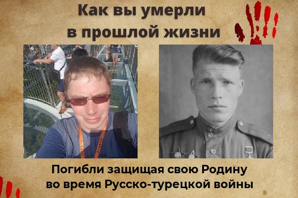 Дмитрий Астахов Сергеевич | Дубна