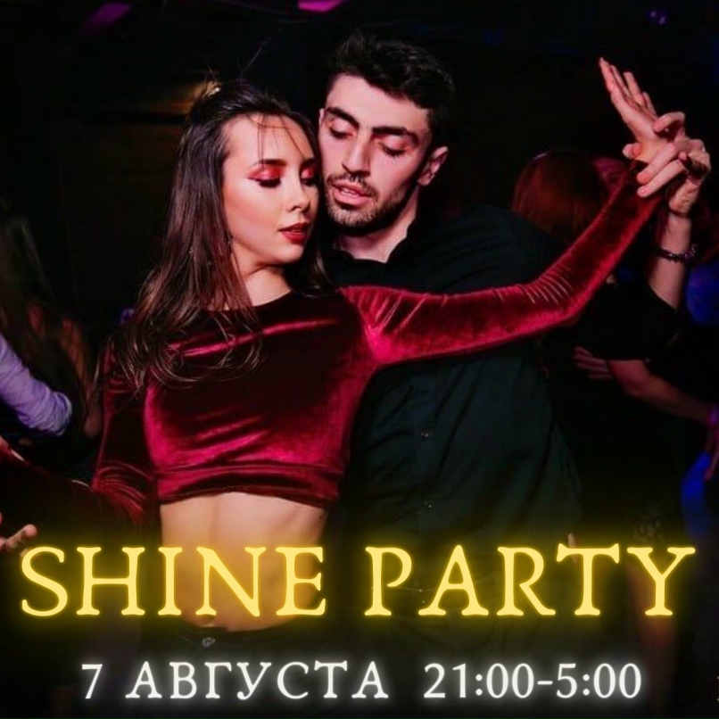 Тимур Плиев | Москва