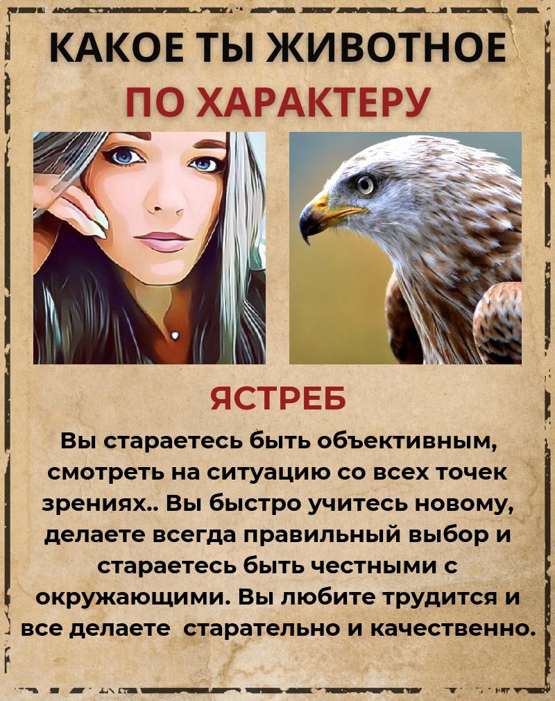Виктория Новикова | Казань