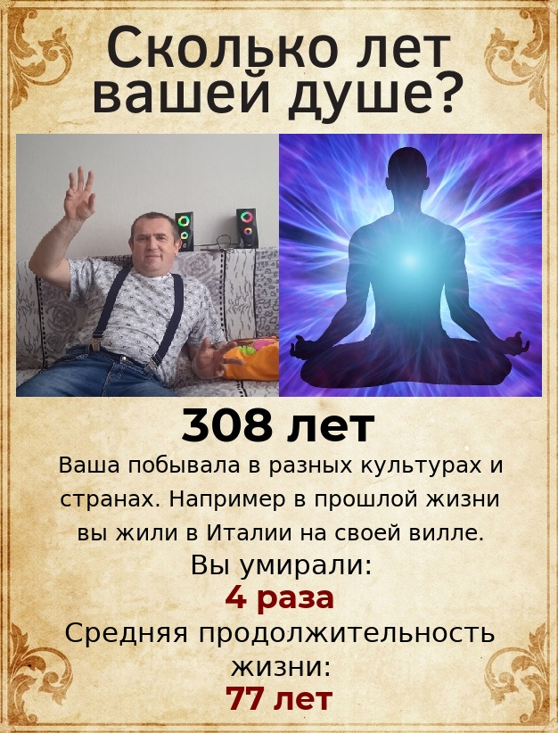 Денис Бобин | Симферополь