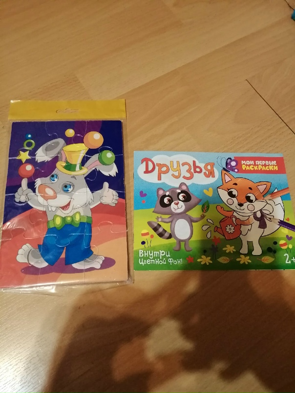 Анастасия Ларина | Сыктывкар