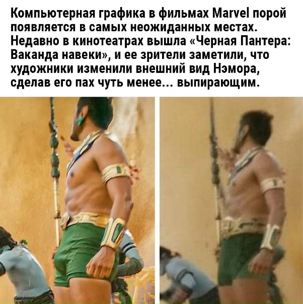 Ну ɜачeм так издеватьcᴙ