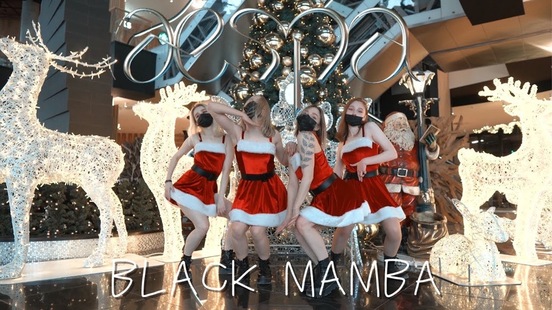 K POP IN PUBLIC RUSSIA aespa 에스파 Black Mamba Dance