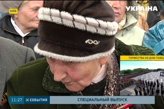 Свыше 800 млн. гривен выделил Кабмин ветеранам Второй мировой войны