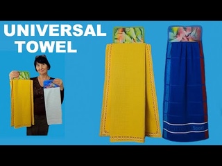 UNIVERSAL TOWEL - TACK 2 IN 1 WE DO WITH JUST ONE SEAM  ❄️❄️🌟