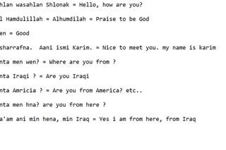 Iraqi Arabic Lesson  - Part 2 (Gilit)