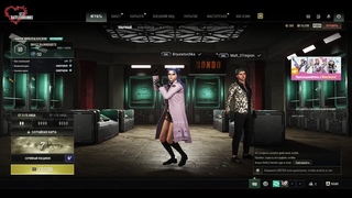 PUBG: Battlegrounds. Девушка играет. Стрим. Праздную Днюху. Всем от меня по кусочку торта =)
