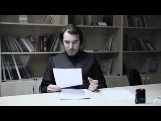 Лютько Е.И.История государства Российского Н.М.Карамзина в контексте развития церковной историографии...