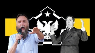 СРОЧНО! А. Г. ДУГИН СЛУШАЕТ ЛЕКЦИЮ О МУДРОМ ЛИДЕРЕ ХЬЮИ ЛОНГЕ  от Z-ЛОНГИСТА КАЛЕБА МАУПИНА