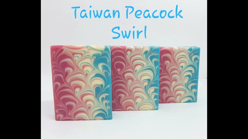 Soap making Taiwan Peacock Swirl MTG Seifen
