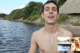 call my maybe Ухта