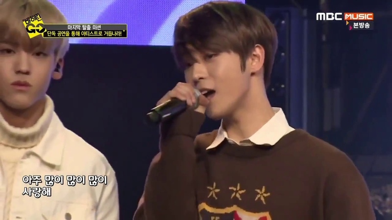 2 minutes of Taevin singing, rapping becasue he deserves more