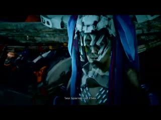 Прохождение игры Horizon Zero Dawn #23 Банку мне они нравится (без комментариев)