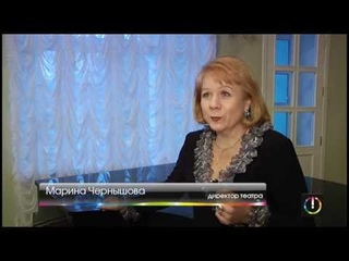 Музыкальный театр Рязани