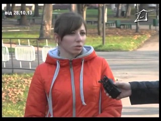 Правда чи вигадки про маніяка?