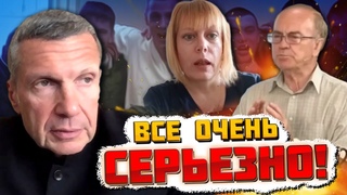 Соловйов ЗНИК З ЕФІРІВ коли дізнався свій діагноз! Визволителів ЖОРСТКО КИНУЛИ у глибокому тилу