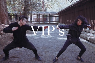 Lia Kim Choreography / VIP’s - Skrillex & MUST DIE!