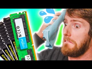 Just How Bad is Mixing Memory