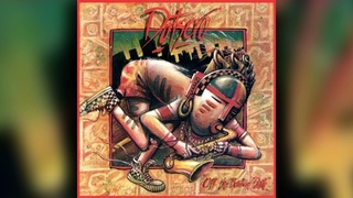 1989 Dotsero / Off The Beaten Path (Full Album)