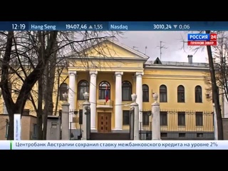 Украина требует компенсации от Монголии. (Фейк)