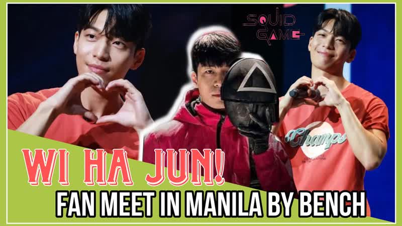 Fan Meet, Игра Go