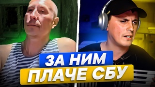 О ЦЕ ТАК ПОВОРОТ.  Жителі Слов'янська за..... ПОЛЮВАННЯ з АКОРДЕОНОМ.  Акордич UA | Чат рулетка
