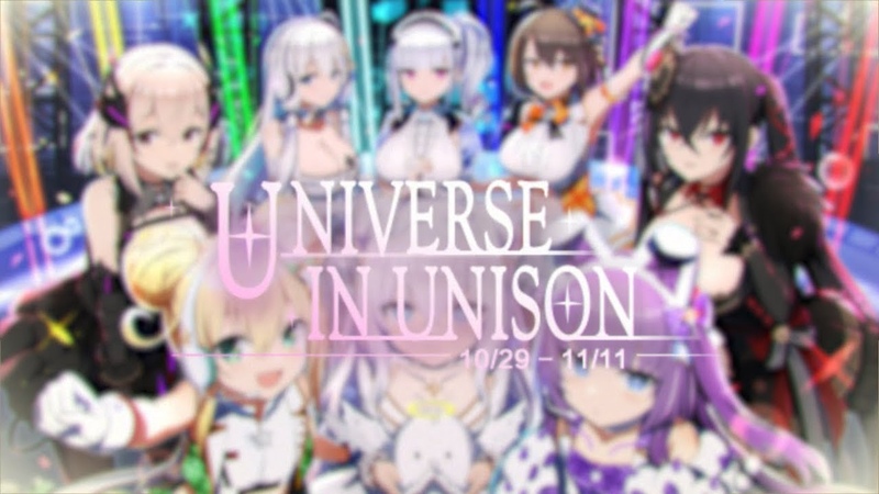 Azur Lane Universe in Unison Event