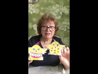 Веселые цыплята