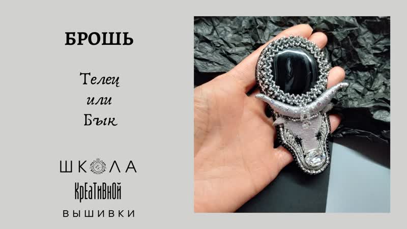 Эстафета Зима в