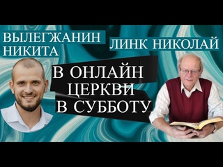 ССЫЛКА НА ЗАПИСЬ СЛУЖЕНИЯ БЕЗ ЗАВИСАНИЯ