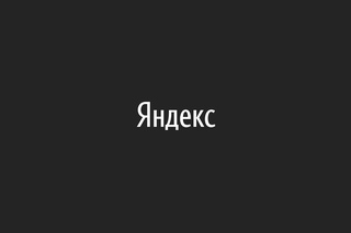 ЕГЭ по русскому языку. Подбор аргументов для сочинения. 10. Как влияет спокойная жизнь на внутреннее состояние человека? 11. Проблема совести и раскаяния. 12. Умеем ли мы замечать прекрасное вокруг нас?