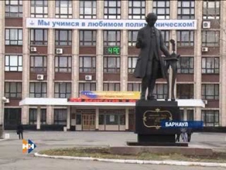 Наши новости