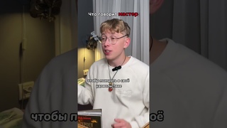 Что слышат игроки. Часть 3 #днд #сники