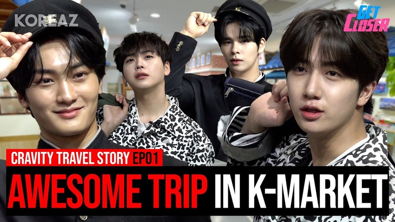 Budget Tour in Korea with CRAVITY, KOREAZ Get Closer