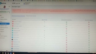 VID 20211123 163956