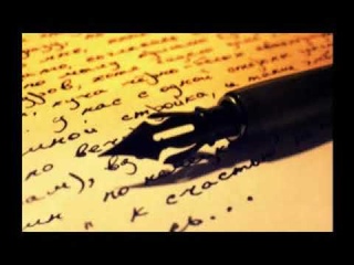 Лесовой  Н И. - учитель физики в МБОУ СОШ №16 с. Казьминское, детство которого, прошло в оккупированном г. Невинномысск.
