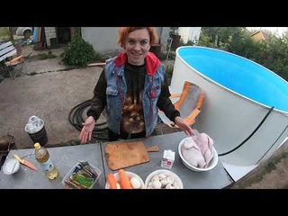 Жара!!! Наконец устанавливаем бассейн и готовим куриную грудку в сливочном соусе на казане