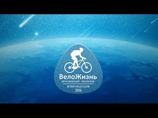 День Космонавтики 2017