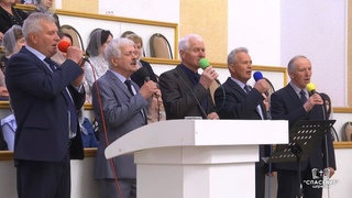 Голгофа и муки, боль и разлука / Песня