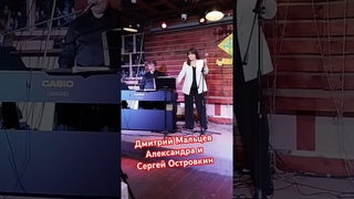БОЖЕСТВЕННЫЙ САУНДТРЕК, КОГДА НАД ГОРОДОМ ДОЖДЬ / ФАМИЛЬНОЕ СЕРЕБРО