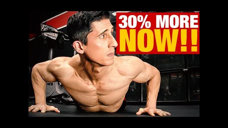 How to Increase Your Pushups by up to 30 ( INSTANTLY