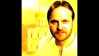 Родина-Мать - Юрий Качаев. Слова Ю. А. Качаева, муз. И. А. Орденова. “Воины, воины вы Русь берегите“