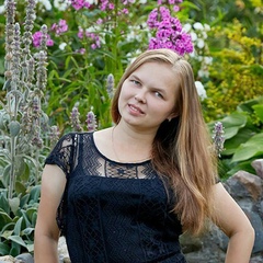 Марина Вельсина