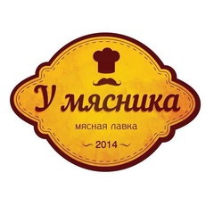 Людмила Николаевна
