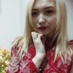 Samal Nurgaliyeva