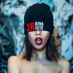 ВКонтакте: Илья Нижевич Иркутск - профиль, анонимный анализ