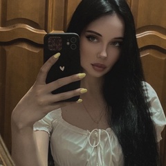 Таня Изотова