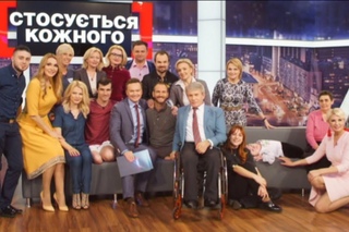 Объятия без границ. Касается каждого, эфир от