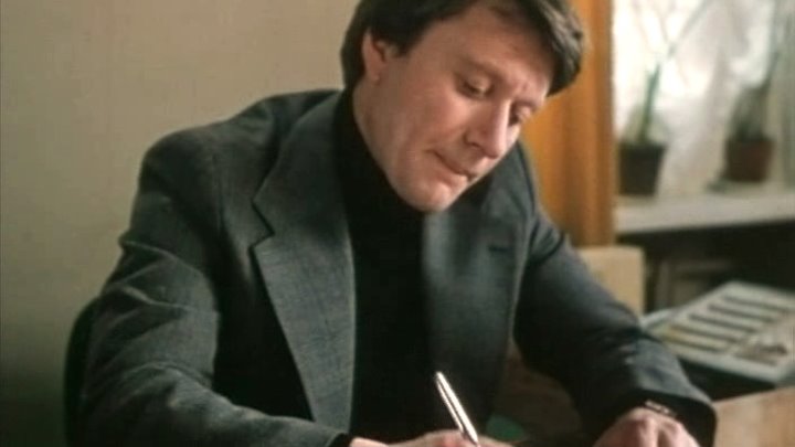 Назначение , 1980,