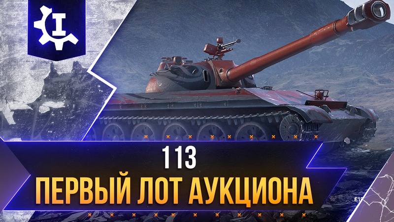 лот 1 картинка. старинные меры измерения массы на руси. лот единица измерения массы. польша 2 гроша, 2008. кельтские монеты.